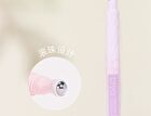 Plant Essential Lip Oil Pen - 4 Flavors - 102# Fresh Melon - 3.5g