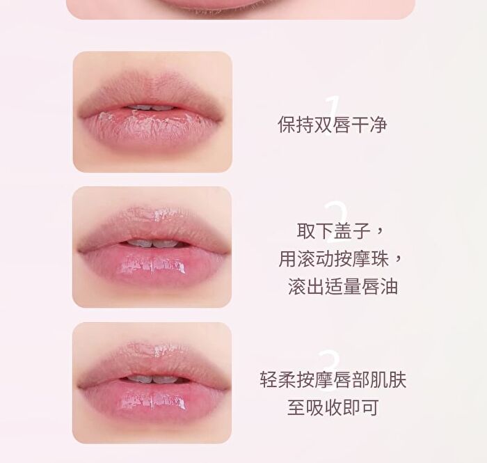 Plant Essential Lip Oil Pen - 4 Flavors - 103# Purple Grape - 3.5g