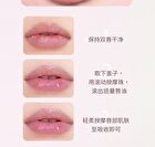 Plant Essential Lip Oil Pen - 4 Flavors - 103# Purple Grape - 3.5g