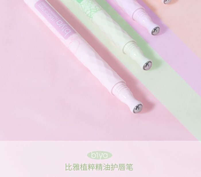 Plant Essential Lip Oil Pen - 4 Flavors - 103# Purple Grape - 3.5g
