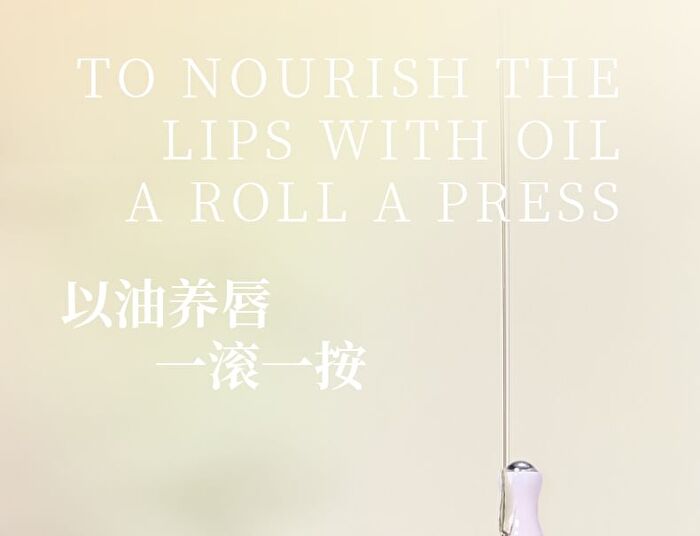 Plant Essential Lip Oil Pen - 4 Flavors - 103# Purple Grape - 3.5g