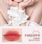 Ballet Style Mirror Lip Gloss - 6 Colors - 101# Pink Rose - 8g