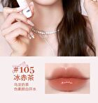 Ballet Style Mirror Lip Gloss - 6 Colors - 101# Pink Rose - 8g