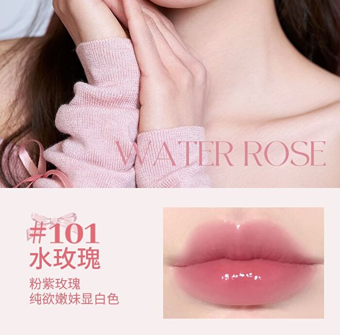 Ballet Style Mirror Lip Gloss - 6 Colors - 103# Sweet Tea - 8g