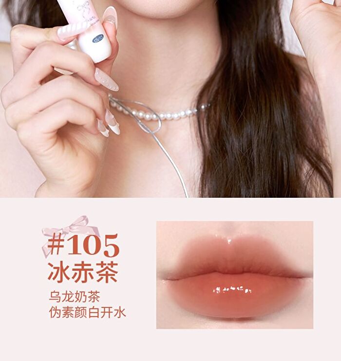 Ballet Style Mirror Lip Gloss - 6 Colors - 103# Sweet Tea - 8g