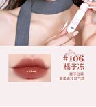 Ballet Style Mirror Lip Gloss - 6 Colors - 103# Sweet Tea - 8g