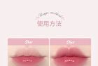 Ballet Style Mirror Lip Gloss - 6 Colors - 103# Sweet Tea - 8g