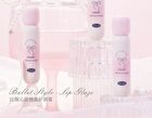 Ballet Style Mirror Lip Gloss - 6 Colors - 103# Sweet Tea - 8g