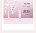 Ballet Style Mirror Lip Gloss - 6 Colors - 104# Peach Jelly - 8g
