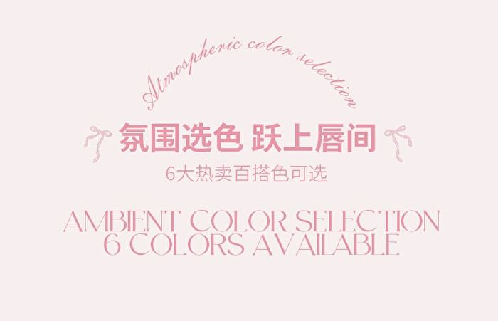 Ballet Style Mirror Lip Gloss - 6 Colors - 104# Peach Jelly - 8g