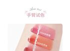 Ballet Style Mirror Lip Gloss - 6 Colors - 104# Peach Jelly - 8g