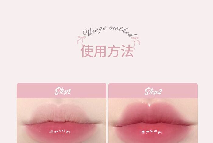 Ballet Style Mirror Lip Gloss - 6 Colors - 104# Peach Jelly - 8g