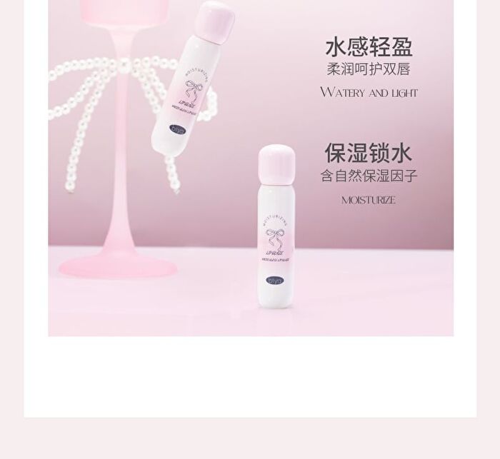 Ballet Style Mirror Lip Gloss - 6 Colors - 106# Chestnut Jelly - 8g