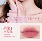 Ballet Style Mirror Lip Gloss - 6 Colors - 106# Chestnut Jelly - 8g