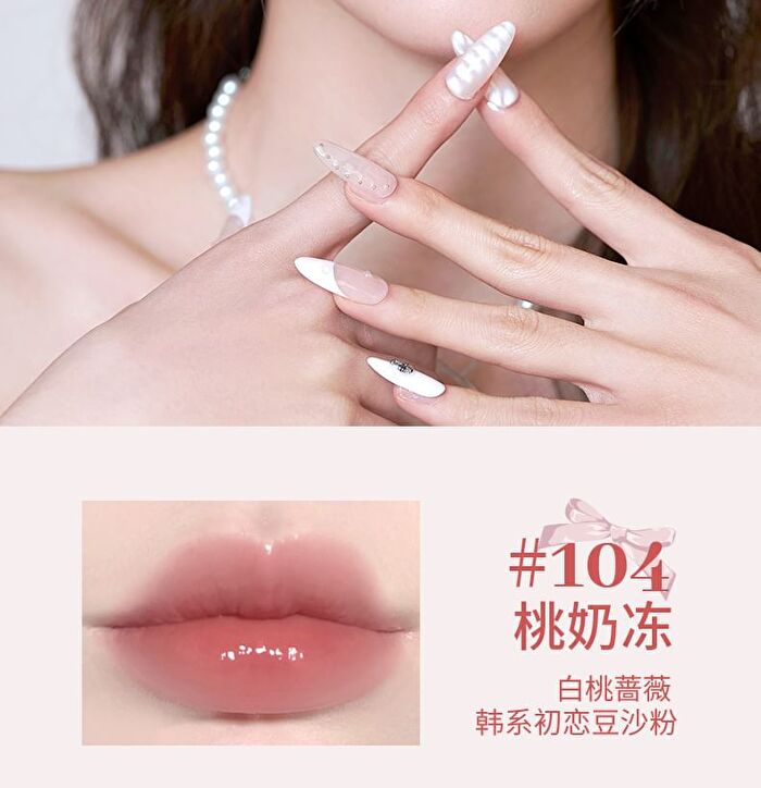 Ballet Style Mirror Lip Gloss - 6 Colors - 106# Chestnut Jelly - 8g