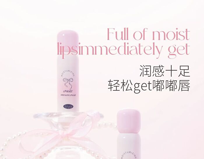 Ballet Style Mirror Lip Gloss - 6 Colors - 106# Chestnut Jelly - 8g