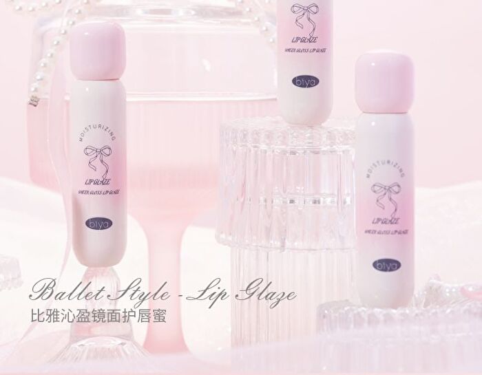 Ballet Style Mirror Lip Gloss - 6 Colors - 106# Chestnut Jelly - 8g