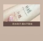 Ultra-Fine Liquid Eyeliner - 2 Colors - 101# Black - 800mg