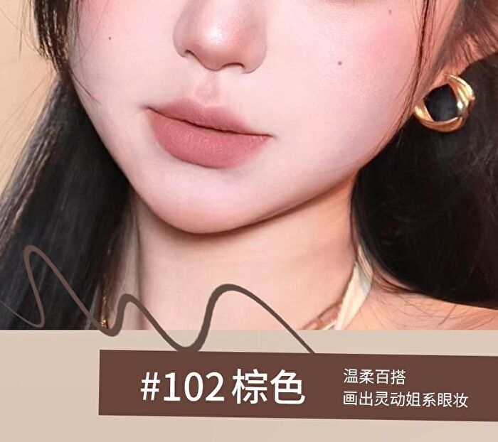 Ultra-Fine Liquid Eyeliner - 2 Colors - 101# Black - 800mg