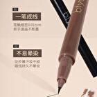 Ultra-Fine Liquid Eyeliner - 2 Colors - 101# Black - 800mg