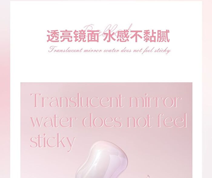 Ballet Style Watery Lip Gloss - 6 Colors - 101# Apricot - 3.5g