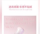 Ballet Style Watery Lip Gloss - 6 Colors - 101# Apricot - 3.5g