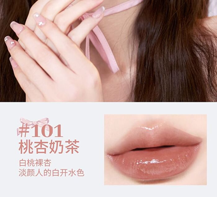 Ballet Style Watery Lip Gloss - 6 Colors - 101# Apricot - 3.5g