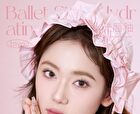 Ballet Style Watery Lip Gloss - 6 Colors - 101# Apricot - 3.5g
