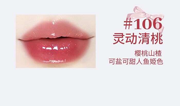 Ballet Style Watery Lip Gloss - 6 Colors - 101# Apricot - 3.5g