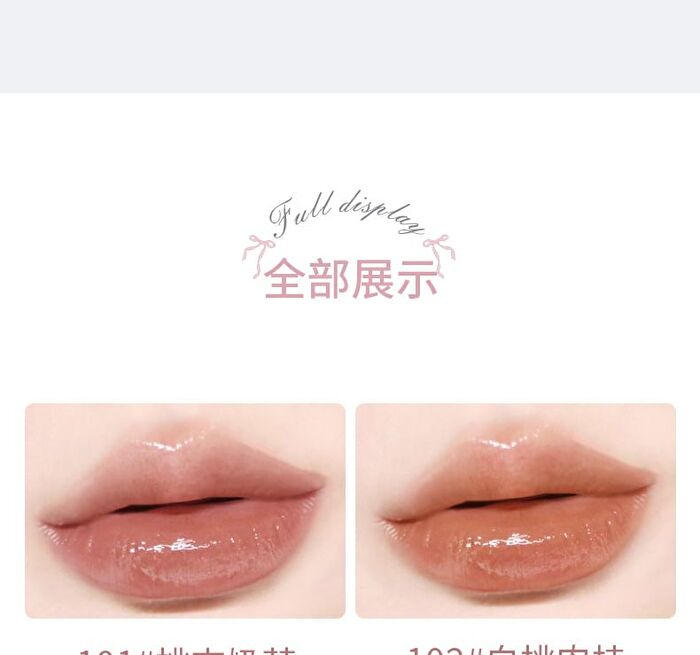 Ballet Style Watery Lip Gloss - 6 Colors - 101# Apricot - 3.5g