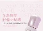 Ballet Style Watery Lip Gloss - 6 Colors - 101# Apricot - 3.5g