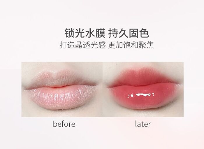 Ballet Style Watery Lip Gloss - 6 Colors - 101# Apricot - 3.5g