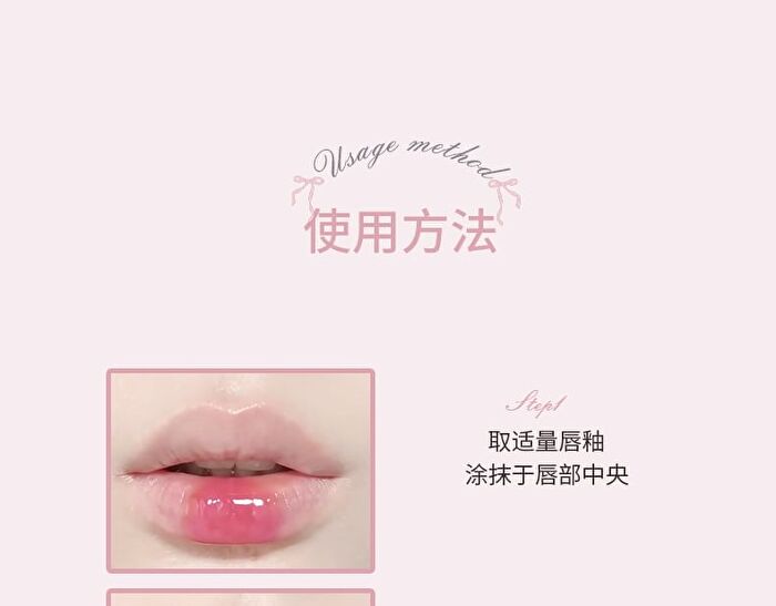 Ballet Style Watery Lip Gloss - 6 Colors - 103# Grape - 3.5g