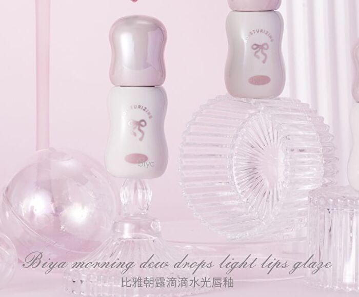 Ballet Style Watery Lip Gloss - 6 Colors - 103# Grape - 3.5g