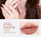 Ballet Style Watery Lip Gloss - 6 Colors - 105# Peach - 3.5g