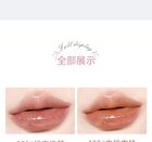 Ballet Style Watery Lip Gloss - 6 Colors - 105# Peach - 3.5g