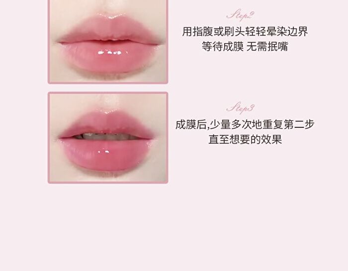 Ballet Style Watery Lip Gloss - 6 Colors - 105# Peach - 3.5g