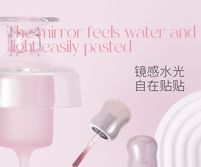 Ballet Style Watery Lip Gloss - 6 Colors - 105# Peach - 3.5g