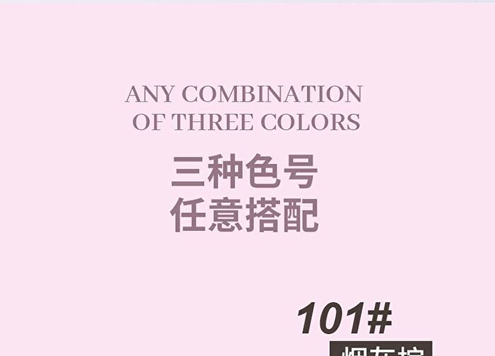 Dual-Ended Slim Eyebrow Pen - 3 Colors - 101# Ash Brown - 800mg