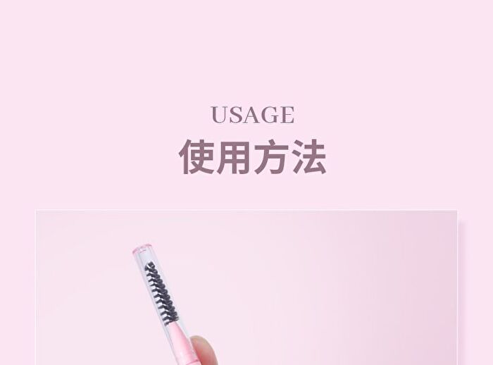 Dual-Ended Slim Eyebrow Pen - 3 Colors - 101# Ash Brown - 800mg