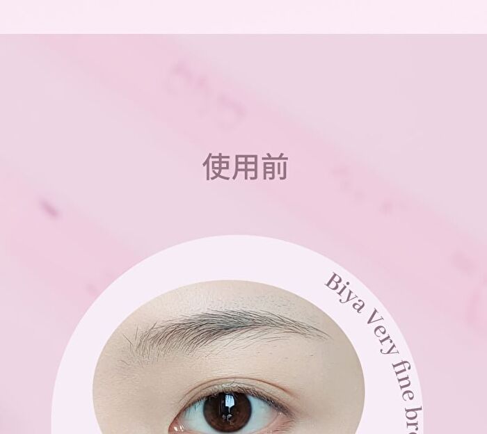 Dual-Ended Slim Eyebrow Pen - 3 Colors - 101# Ash Brown - 800mg