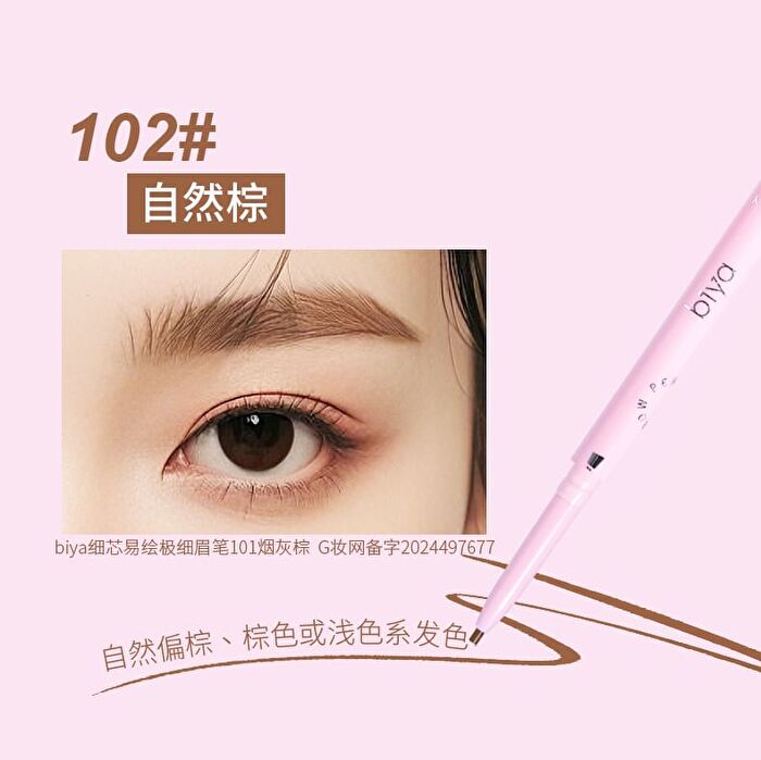 Dual-Ended Slim Eyebrow Pen - 3 Colors - 101# Ash Brown - 800mg