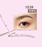 Dual-Ended Slim Eyebrow Pen - 3 Colors - 101# Ash Brown - 800mg
