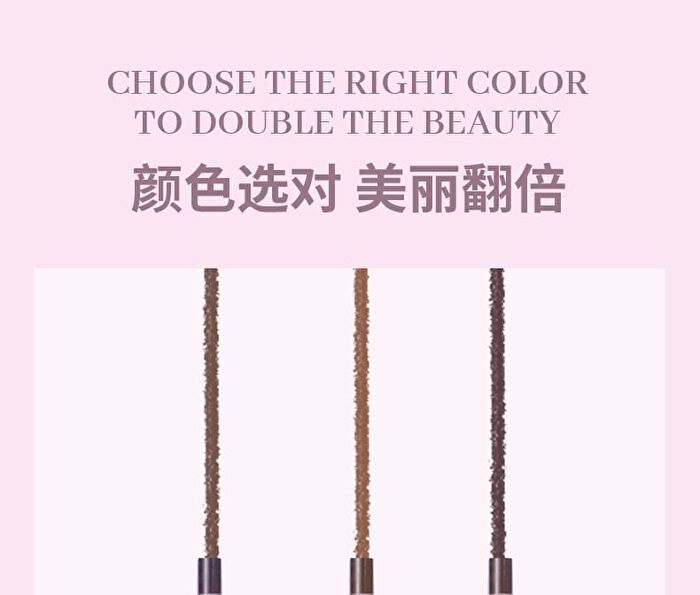 Dual-Ended Slim Eyebrow Pen - 3 Colors - 101# Ash Brown - 800mg