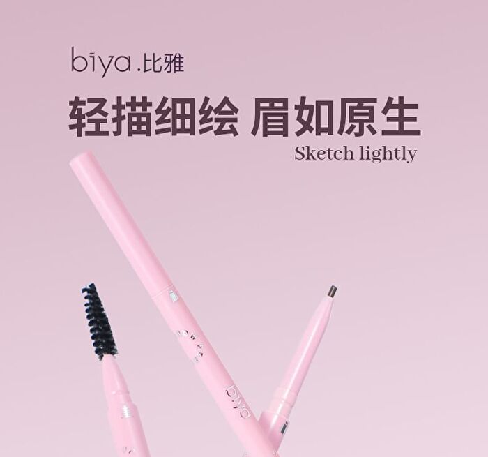 Dual-Ended Slim Eyebrow Pen - 3 Colors - 101# Ash Brown - 800mg