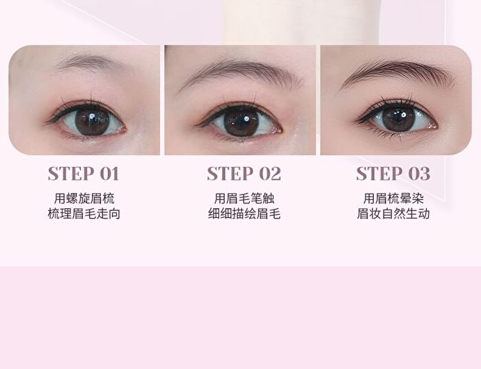 Dual-Ended Slim Eyebrow Pen - 3 Colors - 101# Ash Brown - 800mg