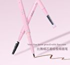 Dual-Ended Slim Eyebrow Pen - 3 Colors - 101# Ash Brown - 800mg