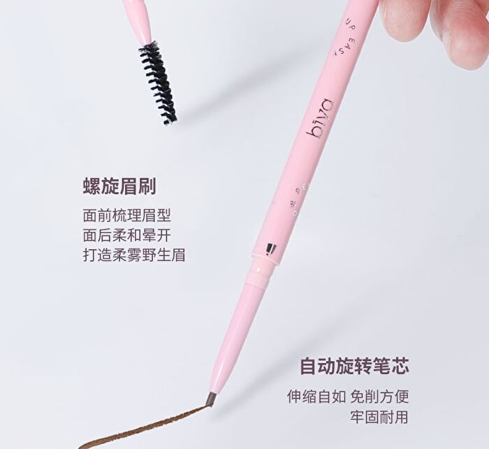 Dual-Ended Slim Eyebrow Pen - 3 Colors - 101# Ash Brown - 800mg