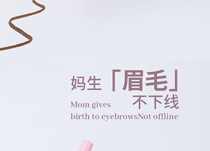 Dual-Ended Slim Eyebrow Pen - 3 Colors - 101# Ash Brown - 800mg