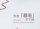 Dual-Ended Slim Eyebrow Pen - 3 Colors - 101# Ash Brown - 800mg